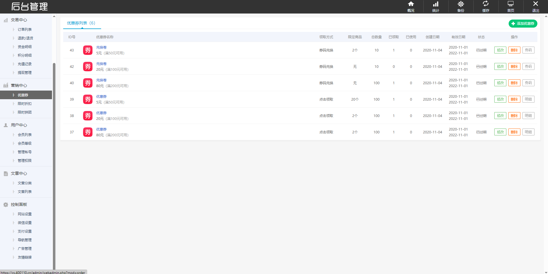 mikzre5s.png mikzre5s.png