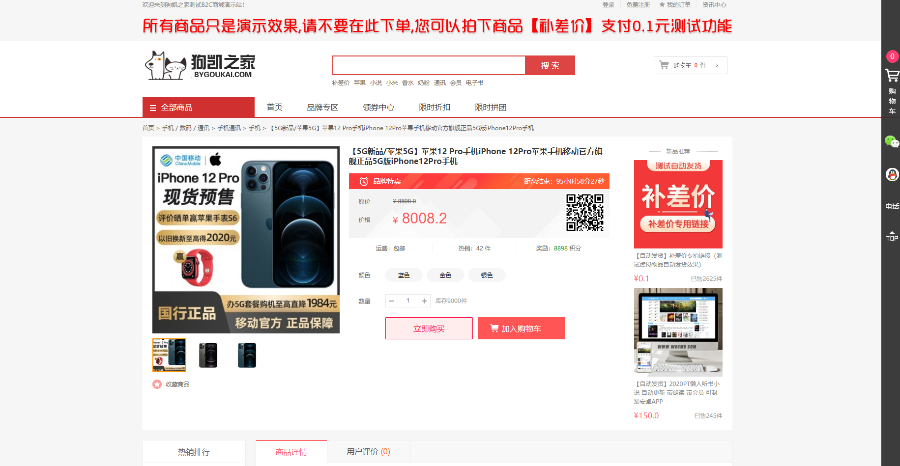 mikzqh7x.png mikzqh7x.png