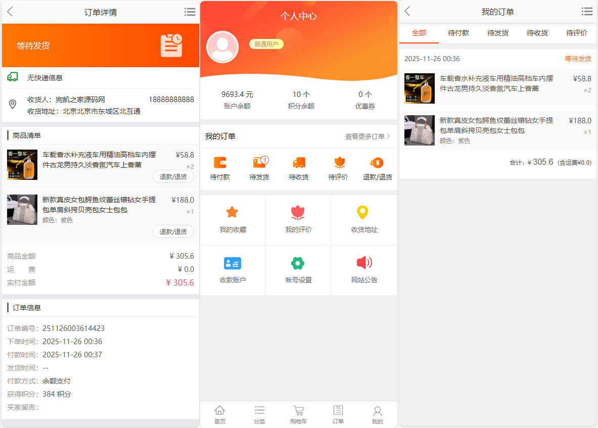 mikzqw1v.png mikzqw1v.png