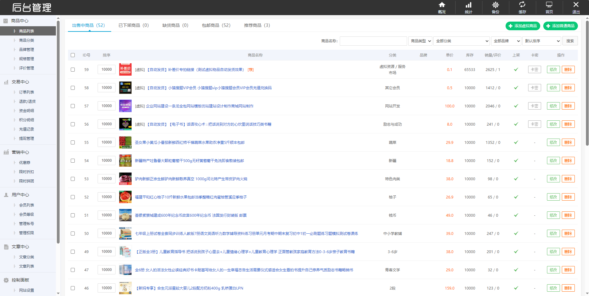 mikzr62u.png mikzr62u.png