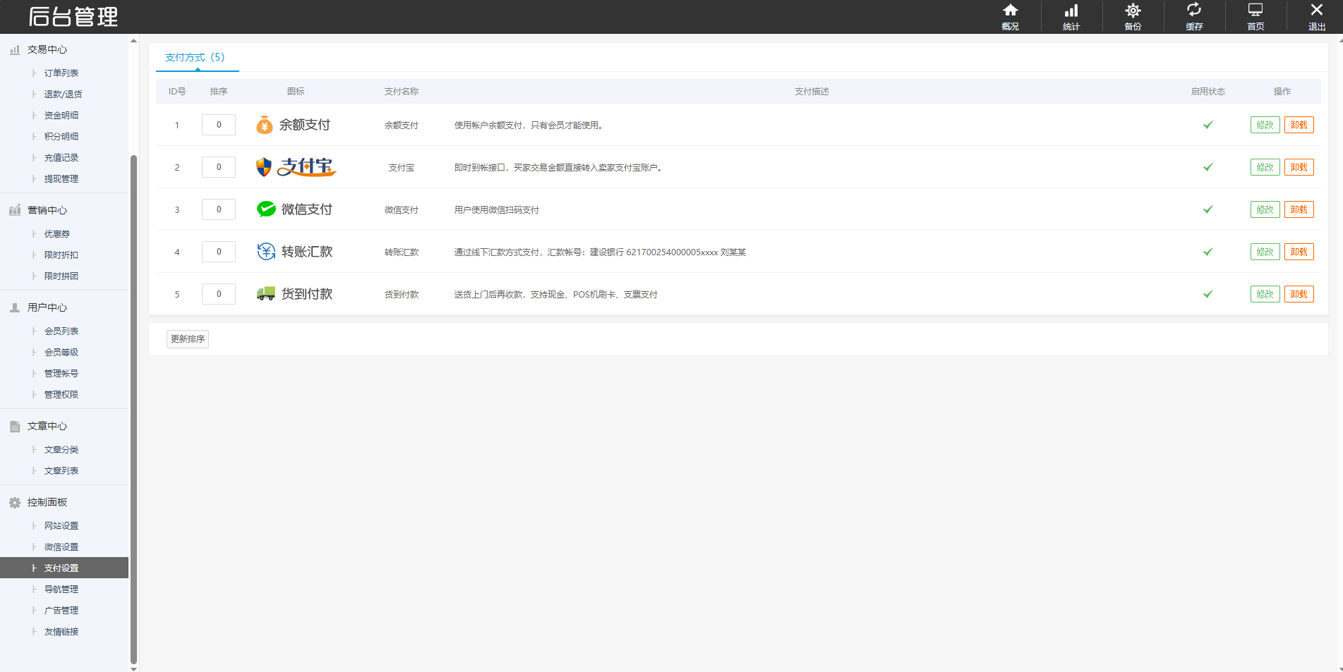 mikzraju.png mikzraju.png