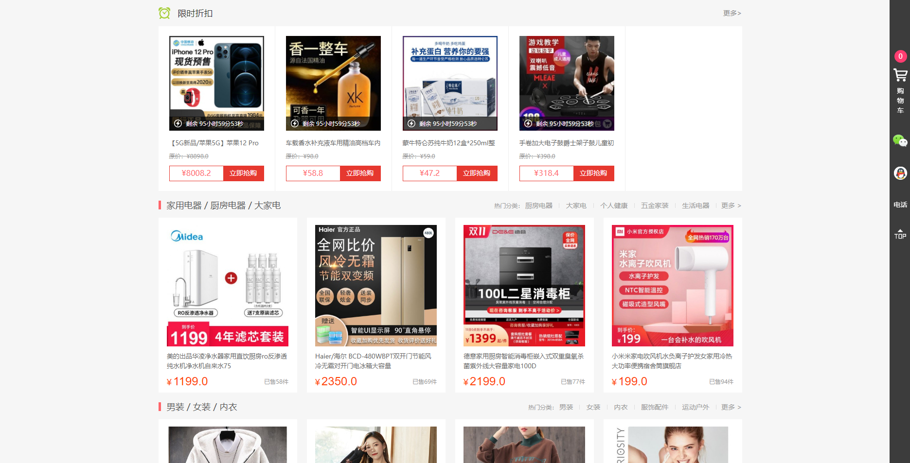 mikzqcw4.png mikzqcw4.png