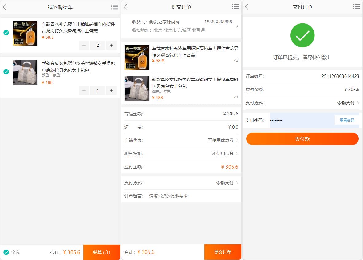 mikzqsdp.png mikzqsdp.png