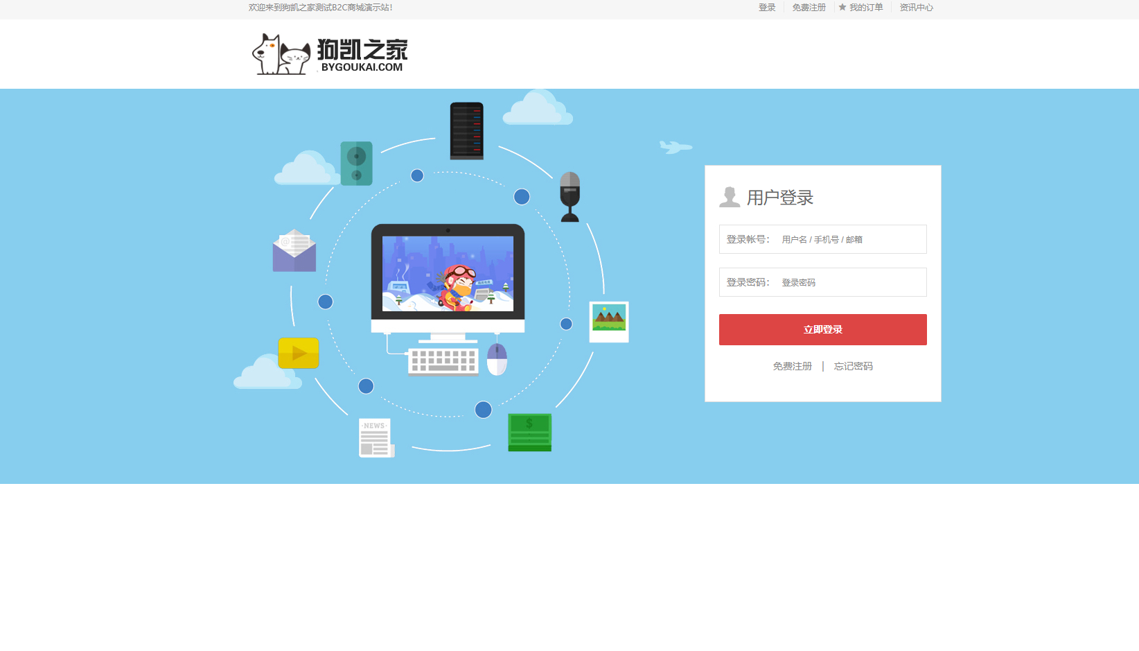 mikzqla7.png mikzqla7.png